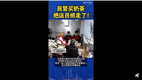 国产物业店电影在线观看,在线观影新体验，畅享电影盛宴