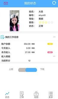 哟哟国产网页在线观看